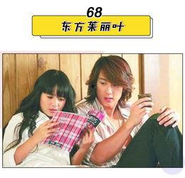 宇都紫宫苑在线视频,揭秘神秘在线视频背后的奇幻世界