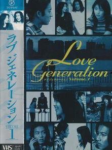 恋爱世纪在线视频,在线视频中的甜蜜邂逅与情感纠葛