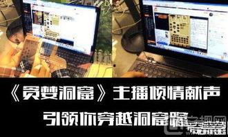 贪婪在线视频,揭秘网络视频平台的诱惑与陷阱