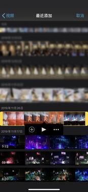 在线视频同框,探索虚拟互动的无限可能