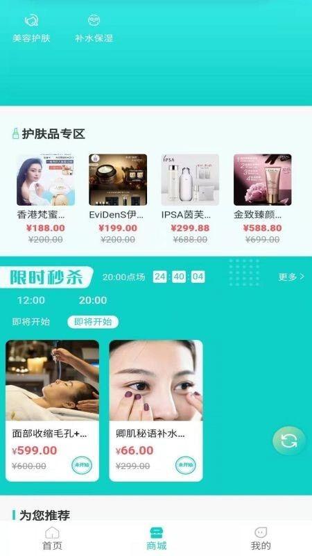 艾美在线视频,揭秘热门剧集背后的制作故事