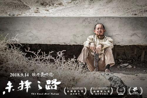 国产福利在线视频电影