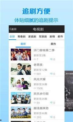 天涯在线视频在线观看,畅享云端视听盛宴