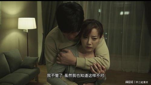 韩国电影工作在线视频,揭秘幕后制作与创意火花