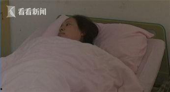 临盆在线视频,揭秘分娩全过程