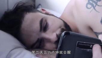 失眠在线视频观看,在线视频带你揭秘睡眠障碍