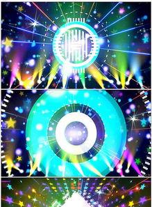 动感之星网线在线视频