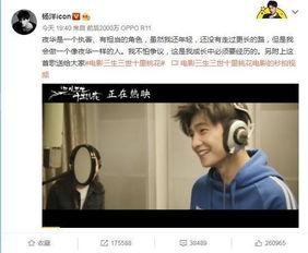 三里片在线视频,探寻古村落的文化传承与魅力