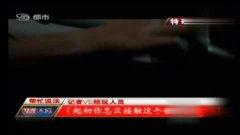 在线视频情se,揭秘在线视频中的情感火花