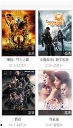 久热中字在线视频,沉浸式在线视频盛宴，带你领略视听新境界