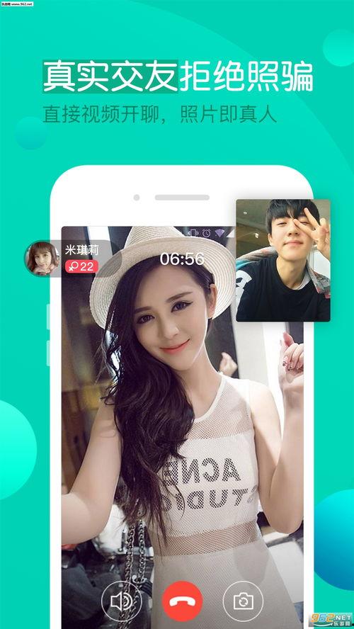 约吗网在线视频,精彩瞬间回顾