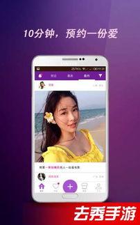 日韩大胆福利在线视频,尺度大胆，内容丰富