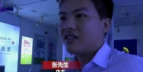 男人天堂2018手机在线视频,揭秘年度热门手机在线视频盛宴