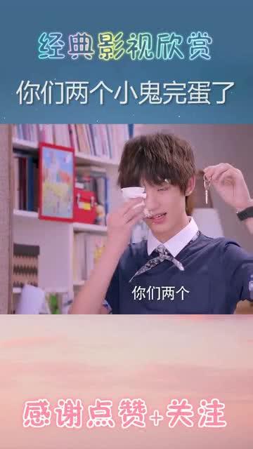 小鬼恶作剧在线视频,在线视频揭秘校园神秘事件